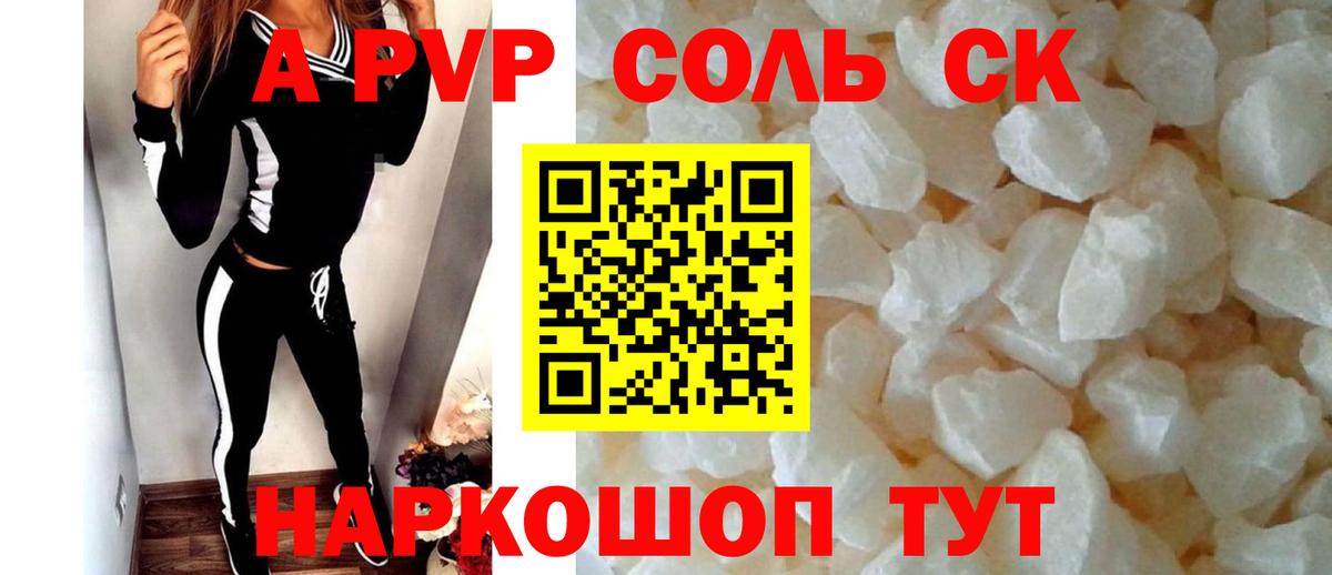Псилоцибиновые грибы Ковров