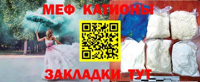 винт Кинель