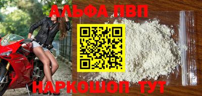 винт Кинель