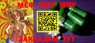 MDMA Кингисепп