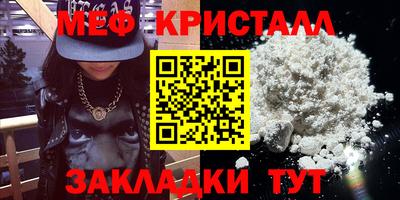 марихуана Кимры