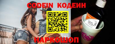 MDMA Кингисепп