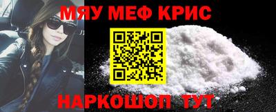 марихуана Кимры