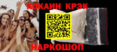 марихуана Кимры