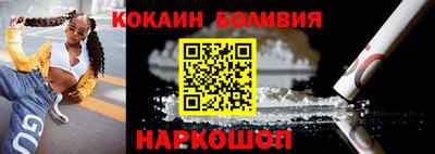 винт Кинель