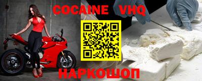 MDMA Кингисепп