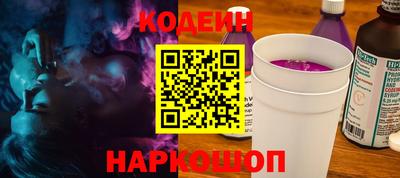 марихуана Кимры