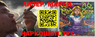MDMA Кингисепп