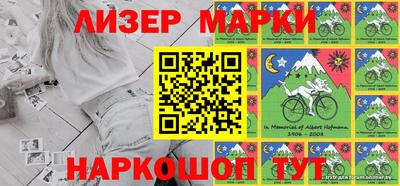 MDMA Кингисепп