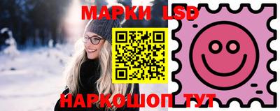 марихуана Кимры