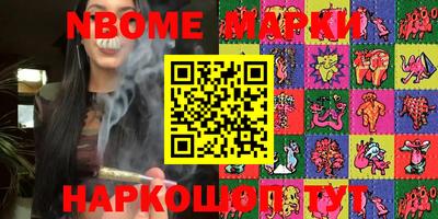 MDMA Кингисепп