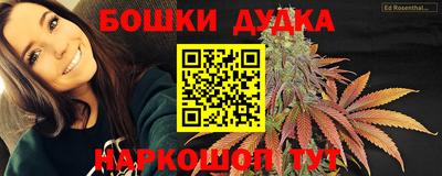 MDMA Кингисепп