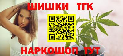 винт Кинель