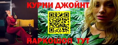 винт Кинель