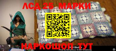 кокс Гулькевичи