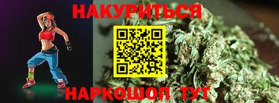 MDMA Кингисепп