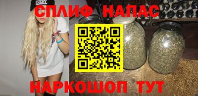 MDMA Кингисепп
