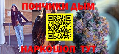 MDMA Кингисепп