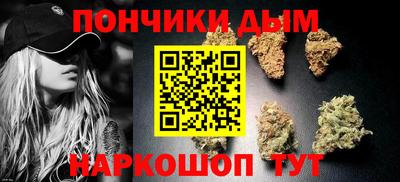 винт Кинель