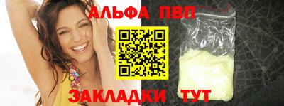 MDMA Кингисепп