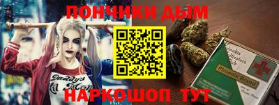 марихуана Кимры