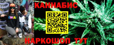 марихуана Кимры