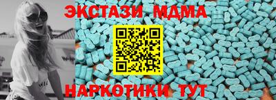 винт Кинель