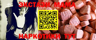 марихуана Кимры