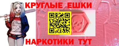 винт Кинель