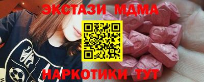 винт Кинель