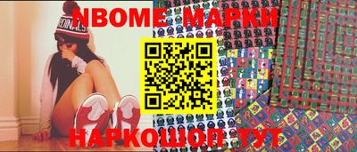 винт Кинель