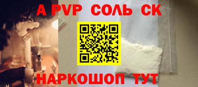 MDMA Кингисепп