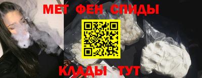 MDMA Кингисепп