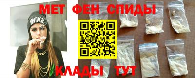 марихуана Кимры