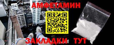 марихуана Кимры
