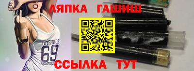 MDMA Кингисепп