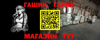 MDMA Кингисепп