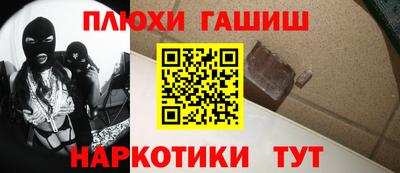 винт Кинель