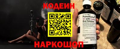 MDMA Кингисепп