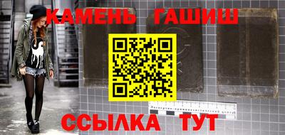 марихуана Кимры