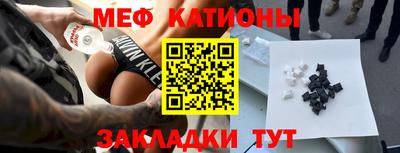 винт Кинель
