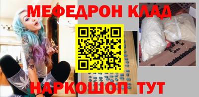 марихуана Кимры